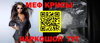синтетический гашиш Заволжье