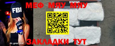 синтетический гашиш Заволжье