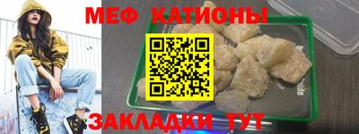 синтетический гашиш Заволжье