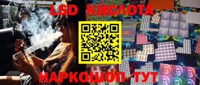 скорость Жуковский