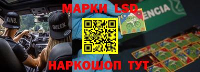 мефедрон VHQ Заводоуковск
