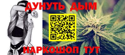 скорость Жуковский