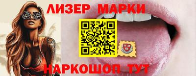 скорость Жуковский