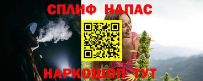 мефедрон VHQ Заводоуковск