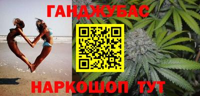 скорость Жуковский