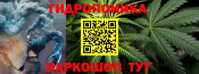мефедрон VHQ Заводоуковск