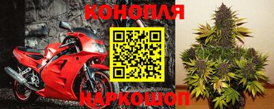 синтетический гашиш Заволжье