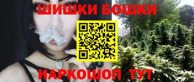 синтетический гашиш Заволжье
