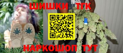мефедрон VHQ Заводоуковск