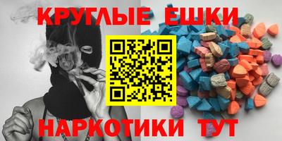 скорость Жуковский