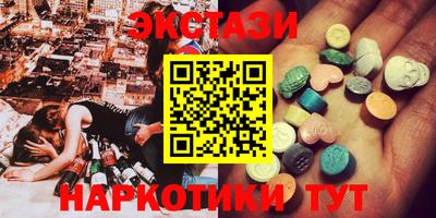 скорость Жуковский