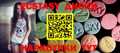 скорость Жуковский