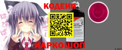 скорость Жуковский