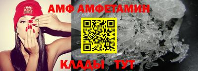 скорость Жуковский