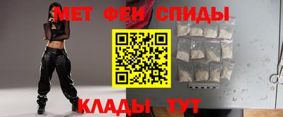 синтетический гашиш Заволжье