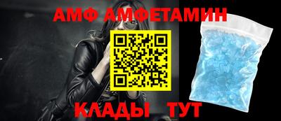 мефедрон VHQ Заводоуковск