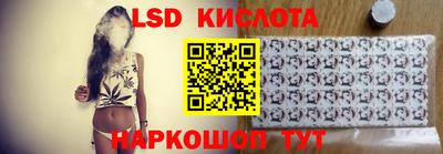 мефедрон VHQ Заводоуковск