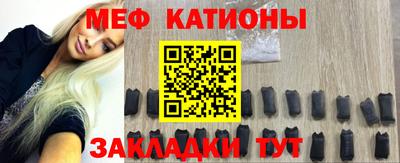 синтетический гашиш Заволжье